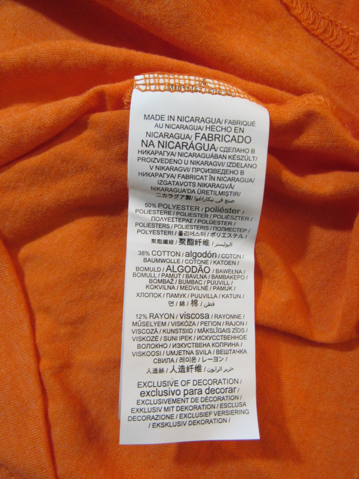 Fanatics Mens Large Orange T-shirt Short Sleeve Polyester Blend Stretch Fit New gallery