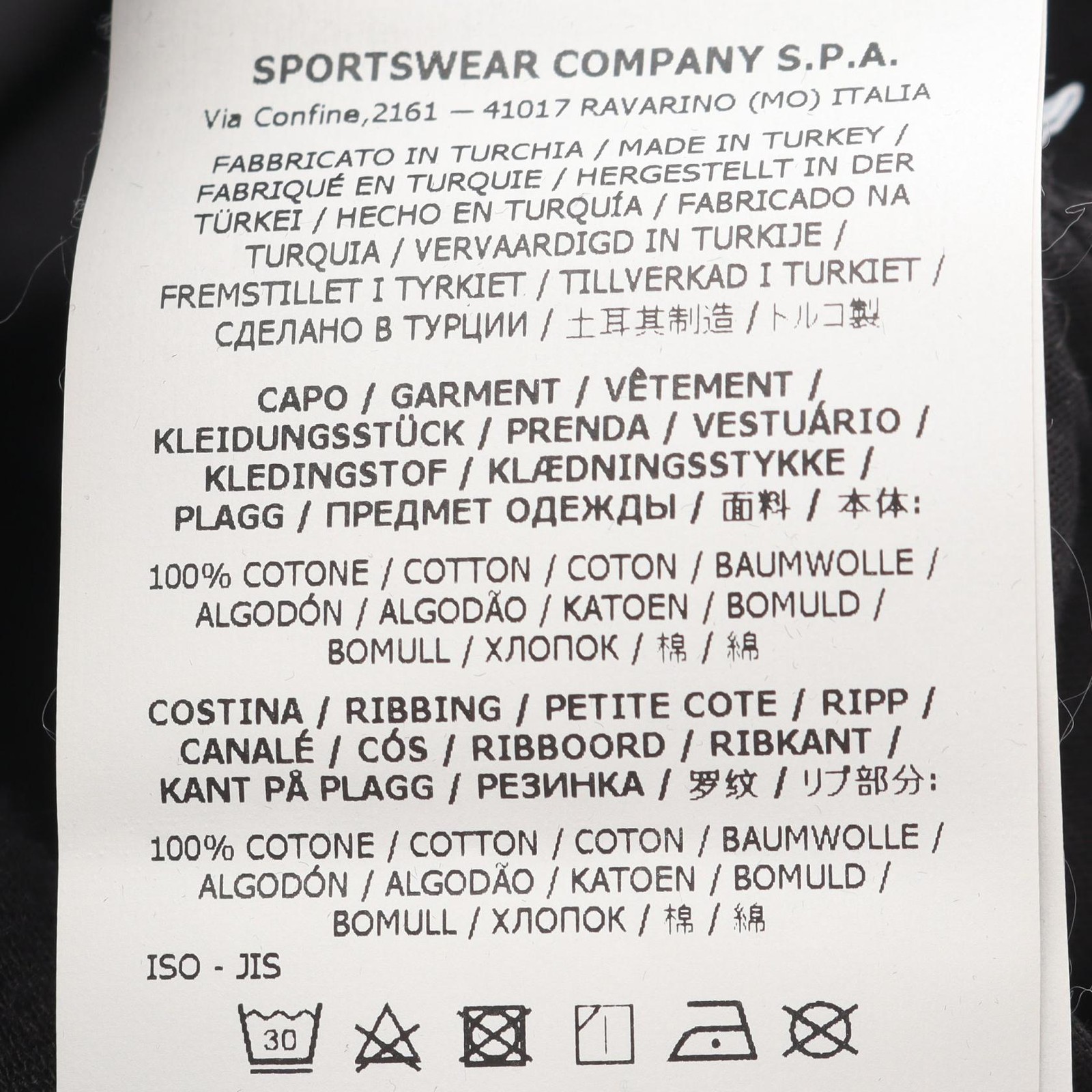 STONE ISLAND Cotton T Shirt - DUTY FREE gallery