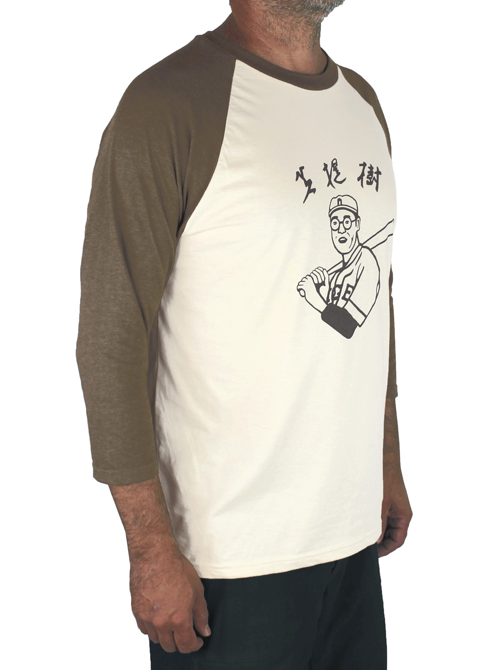 Kaoru Betto Japanese Baseball Shirt - The Dude's Shirt - Big Lebowski gallery