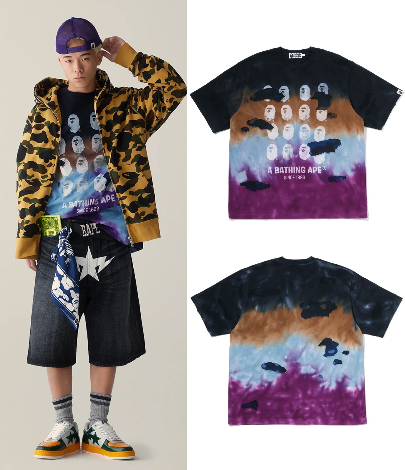 A BATHNIG APE Men's COLOR CAMO TIE DYE DESTROYED MULTI LOGO RELAXED FIT TEE gallery
