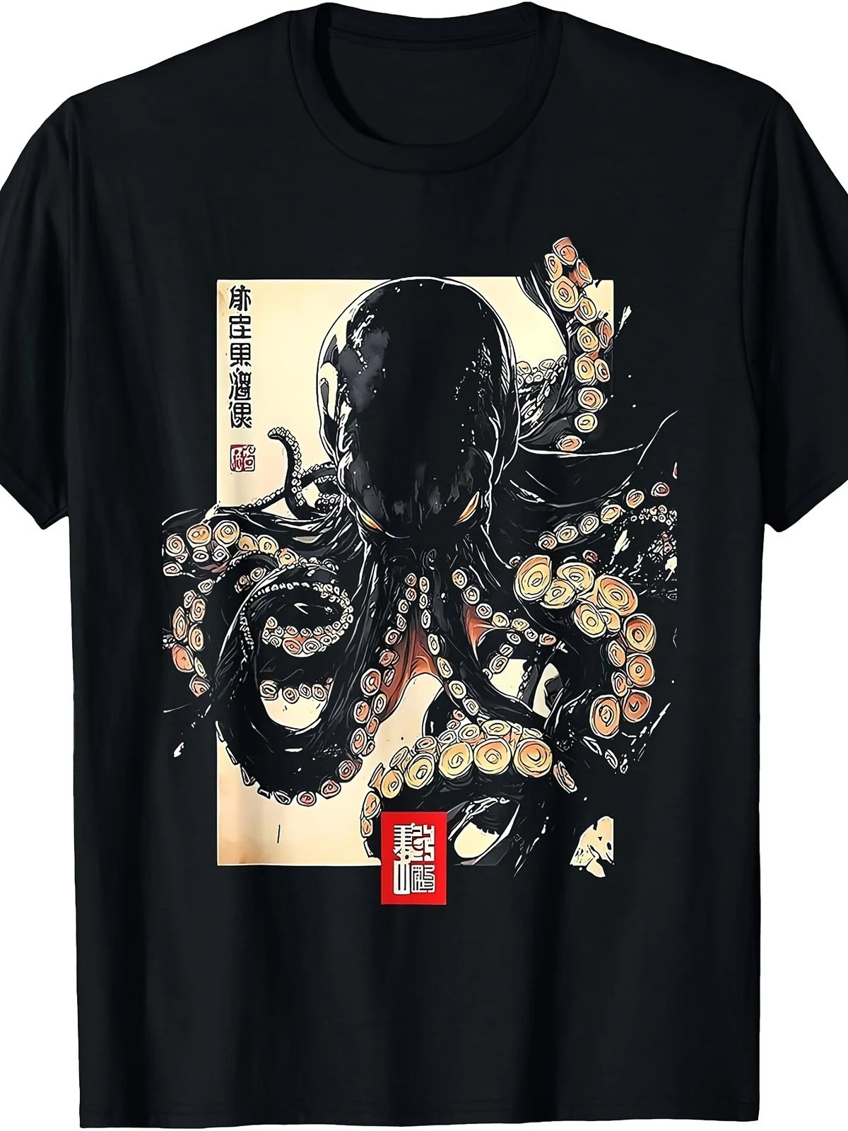 Dark Octopus Japanese Art Graphic T-Shirt Retro Ocean Streetwear Casual Tee gallery