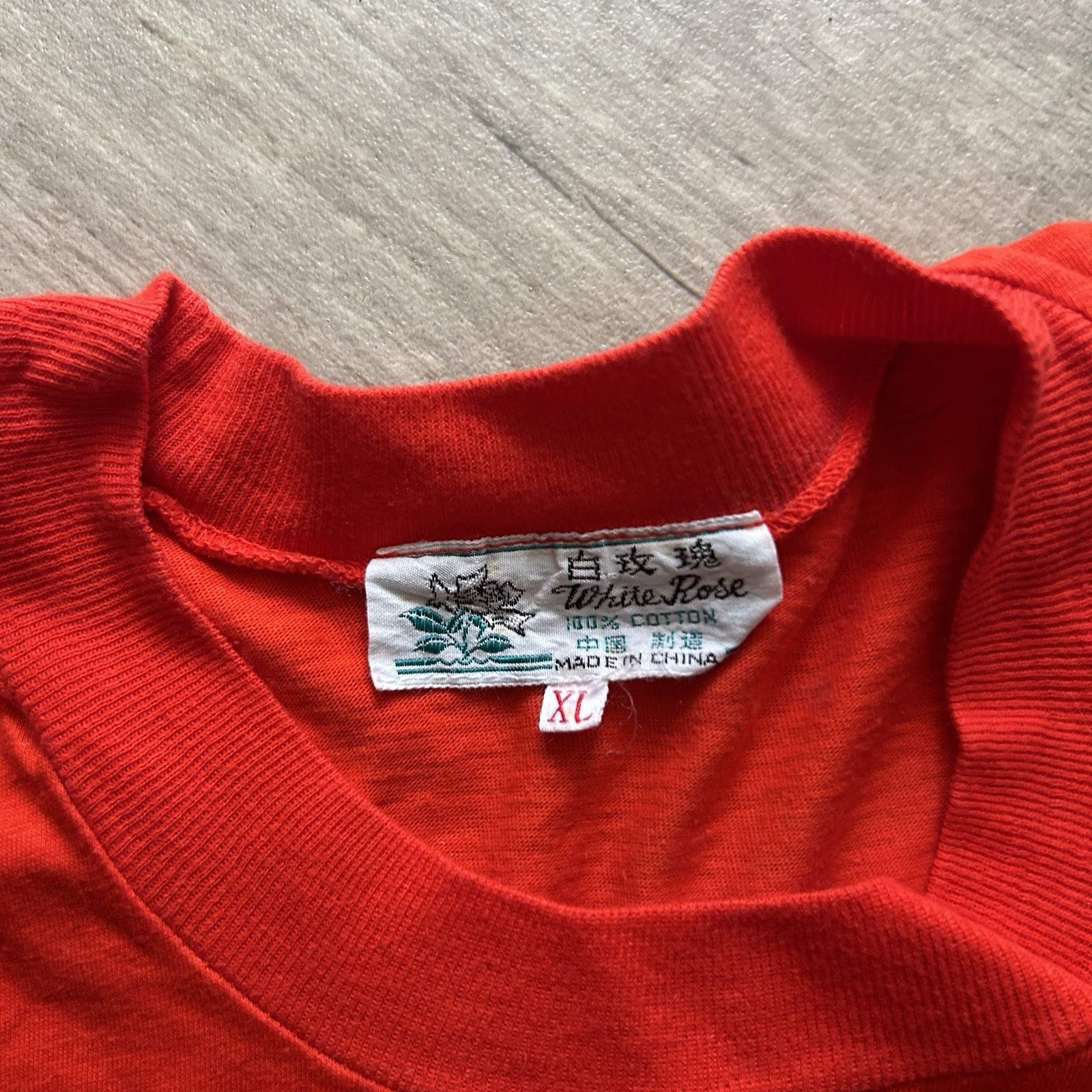 Vintage Great Wall of China T-Shirt Small? Red “I Climbed the Great Wall” 90s gallery