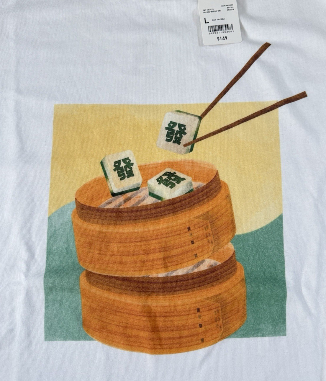 NEW UNIQLO UTMe Hong Kong Local Artist Exclusive Mens Med/Large Mahjong Dim Sum gallery