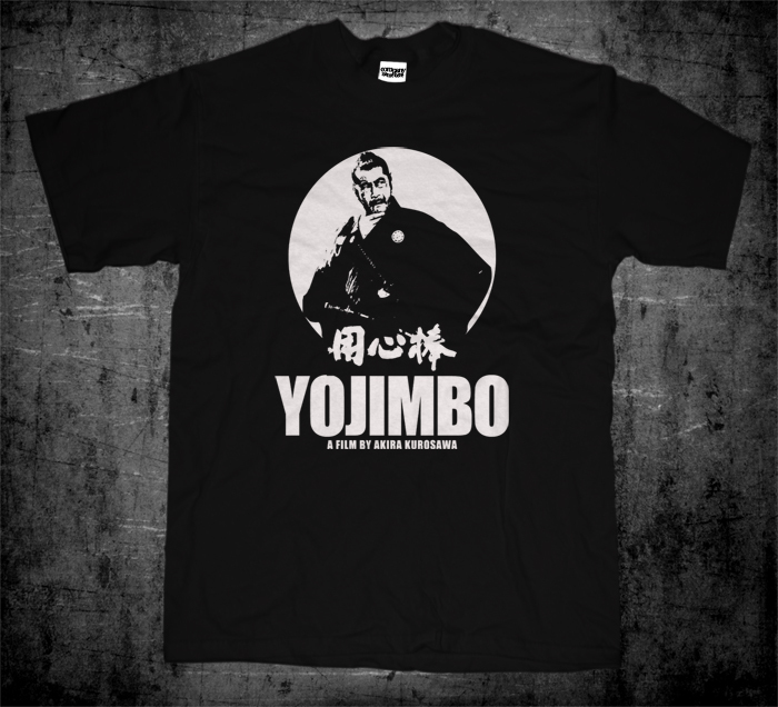 New Akira Kurosawa Yojimbo Sanjuro Toshiro Mifune Japanese Samurai Movie T-shirt gallery