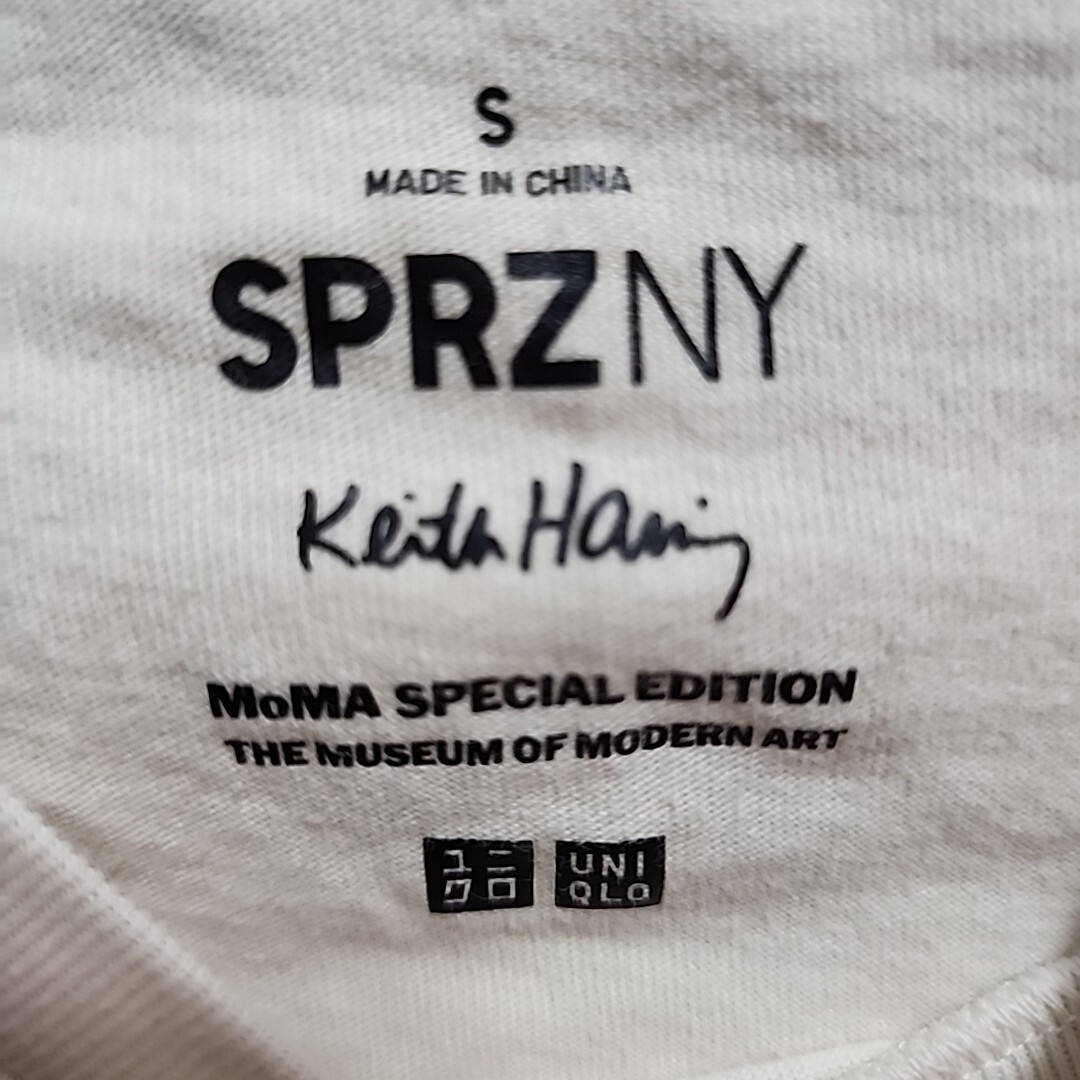 SPRZNY Radiant Baby Unisex T Shirt Keith Hering Spec edit MOMA cotton Uniglo S gallery
