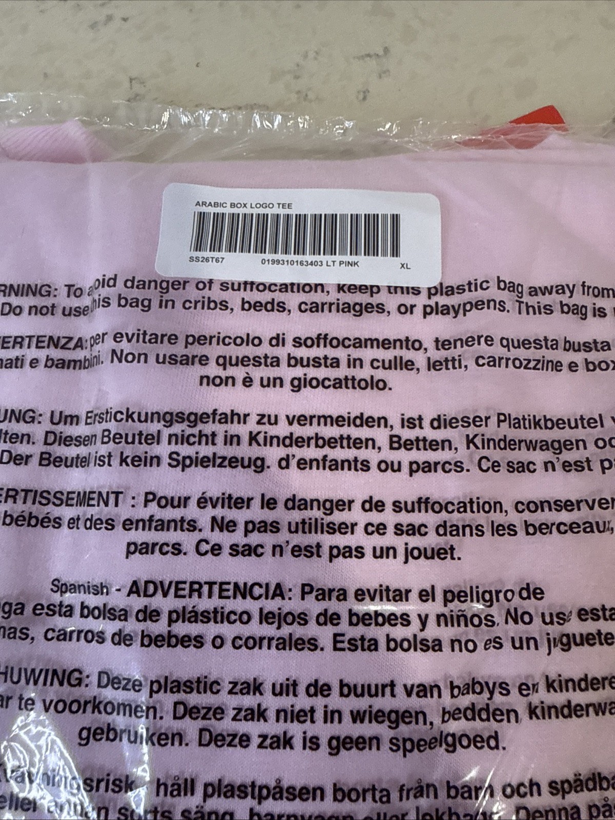 Supreme Arabic Box Logo Tee (Pink, XLarge) - SS26 gallery