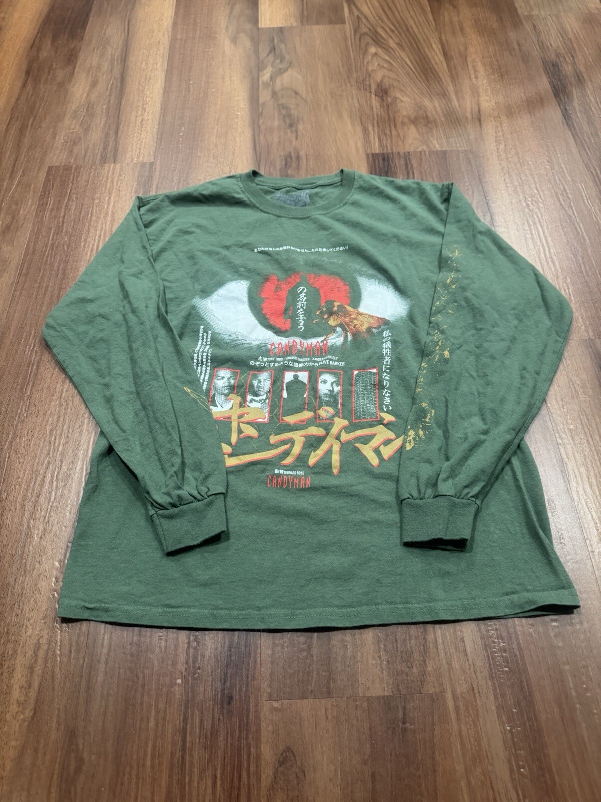 Rucking Fotten Candyman Horror Movie Japanese Promo Long Sleeve Green Shirt L gallery