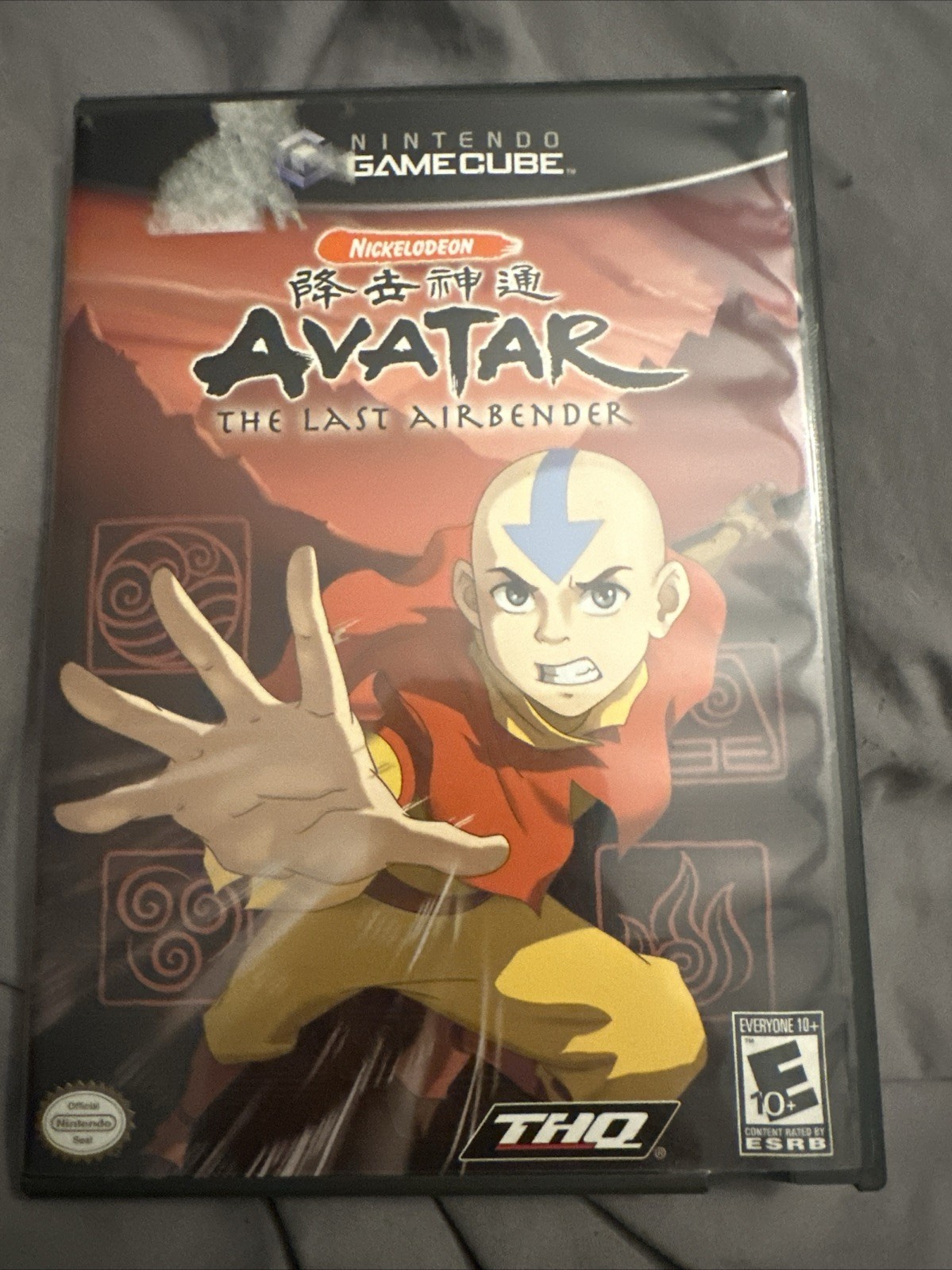 Avatar: The Last Airbender (Nintendo GameCube, 2006)