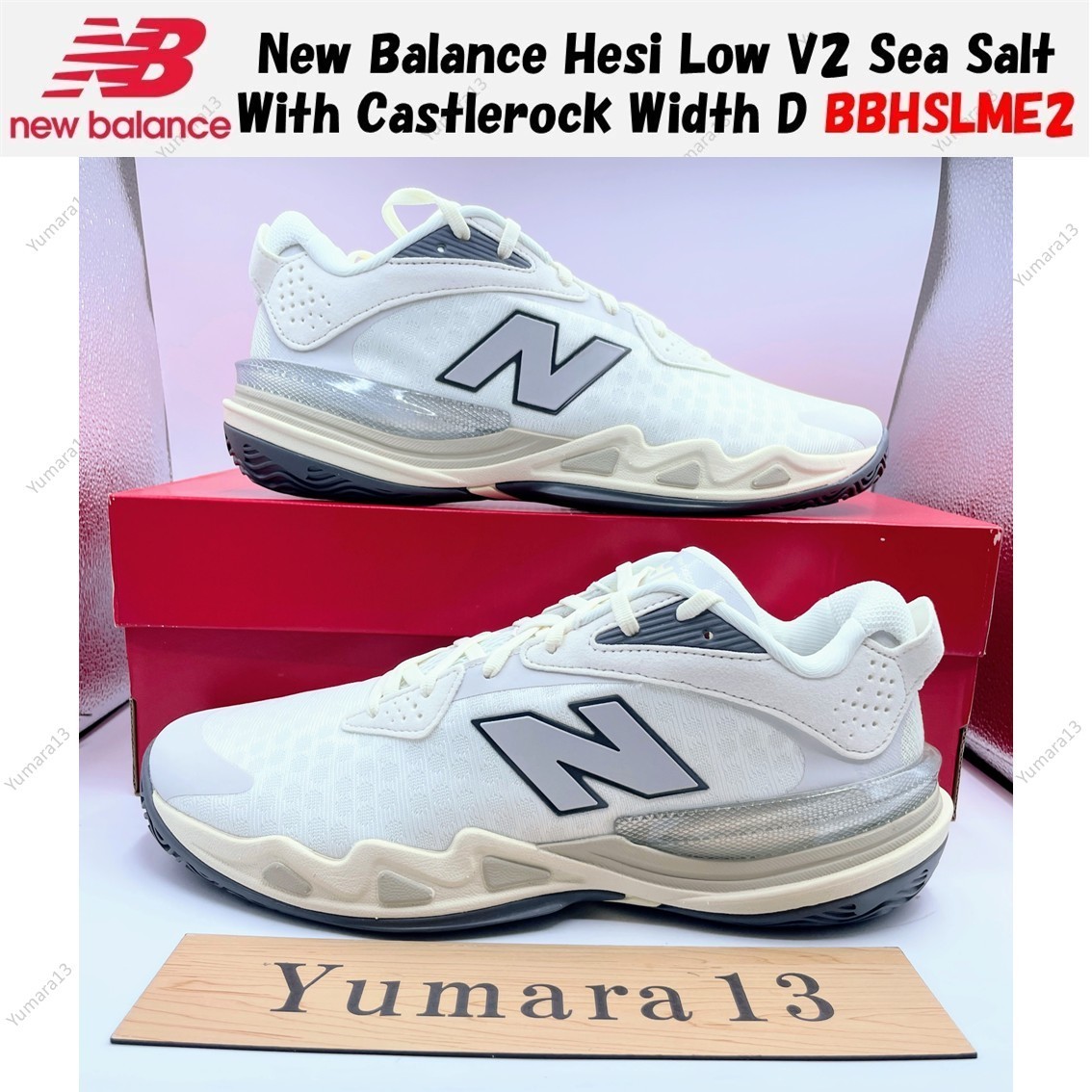 New Balance Hesi Low V2 Sea Salt With Castlerock Width D BBHSLME2 Men’s Size