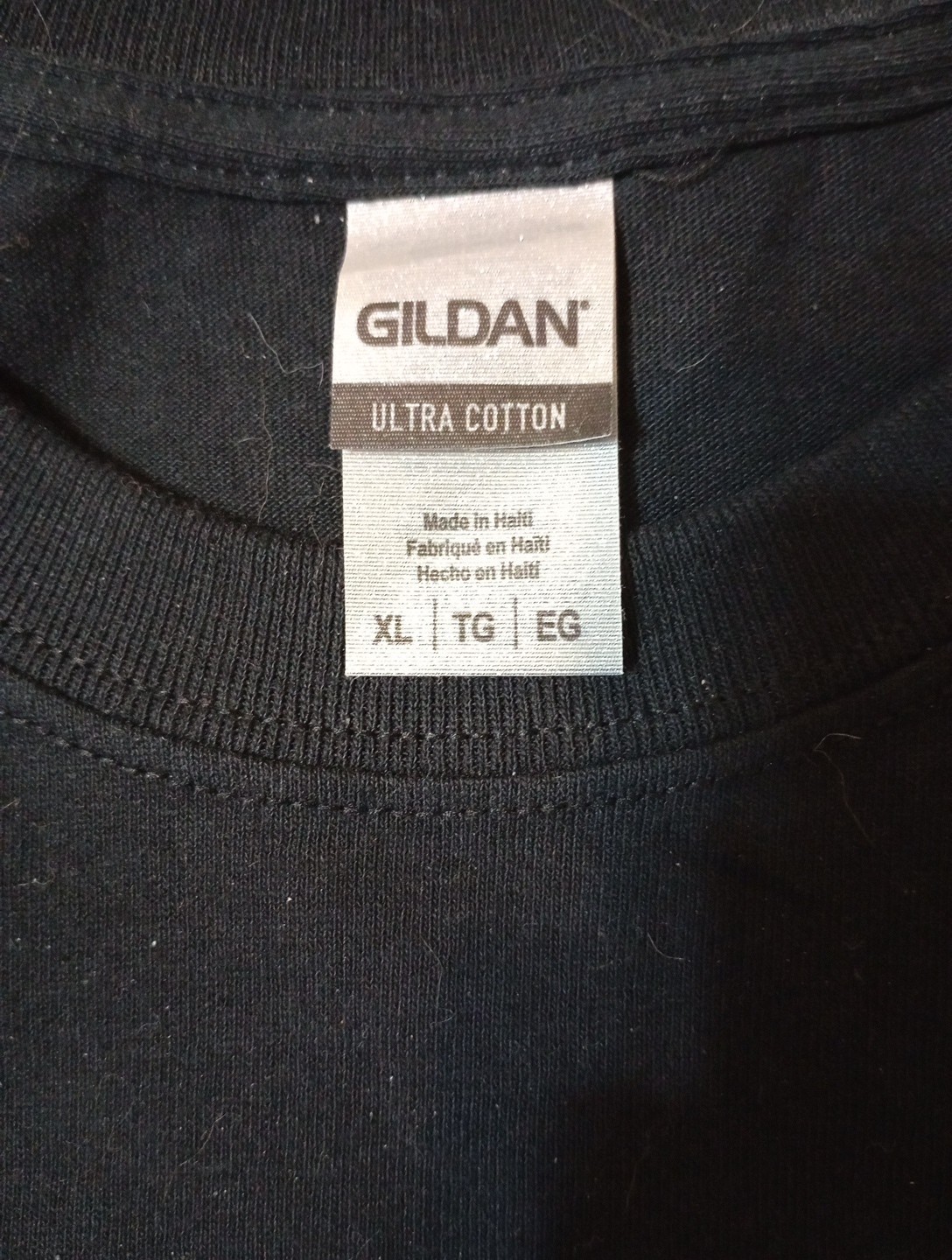 Gildan Classic Men's T-Shirt, XLarge gallery