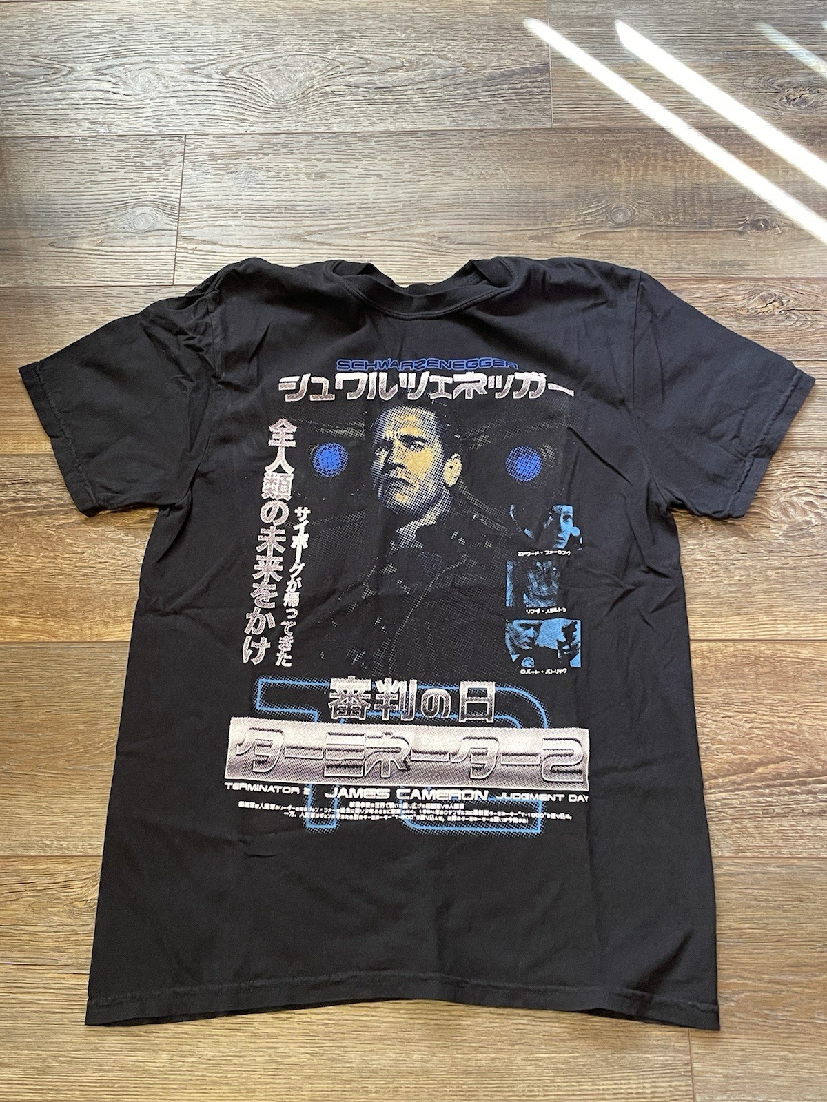 Terminator 2 T2 Judgement Day Movie Shirt Rare Graphic Mens Medium Black Color