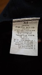 Baseball hat Jerusalem Baseball Hat Red Black White Adjustable StrapBack Cap OBO