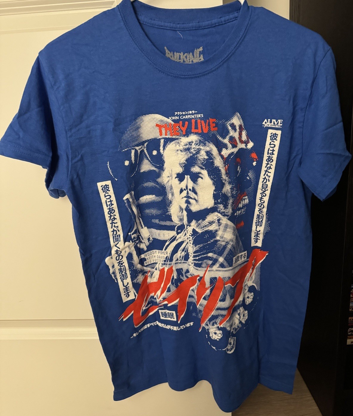 They Live Men Blue TShirt Rucking Fotten Roddy Piper Size Small Blue Variant OOP gallery