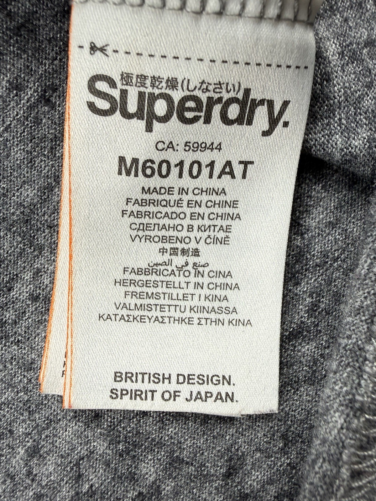 Superdry Men's Tank Top Size Medium gallery