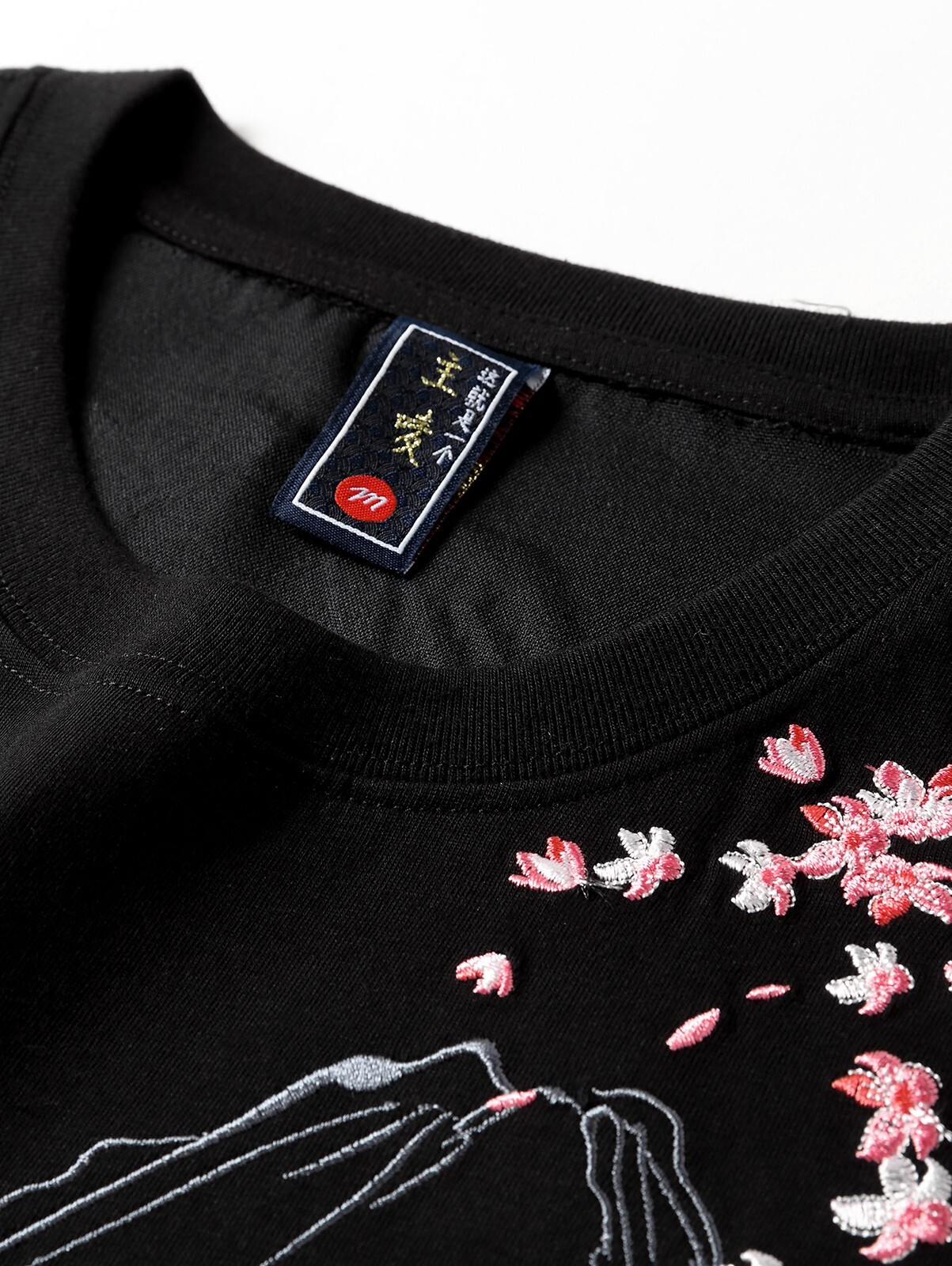 Niepce Men's Dancing Fish Embroidery Tee Japanese Streetwear T-Shirt gallery