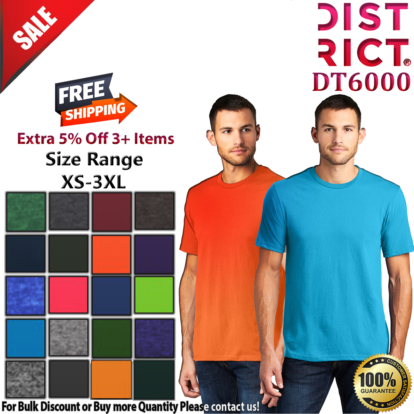 District DT6000 Mens Short Sleeve Very Important Crew Neck Stylish T-Shirt gallery