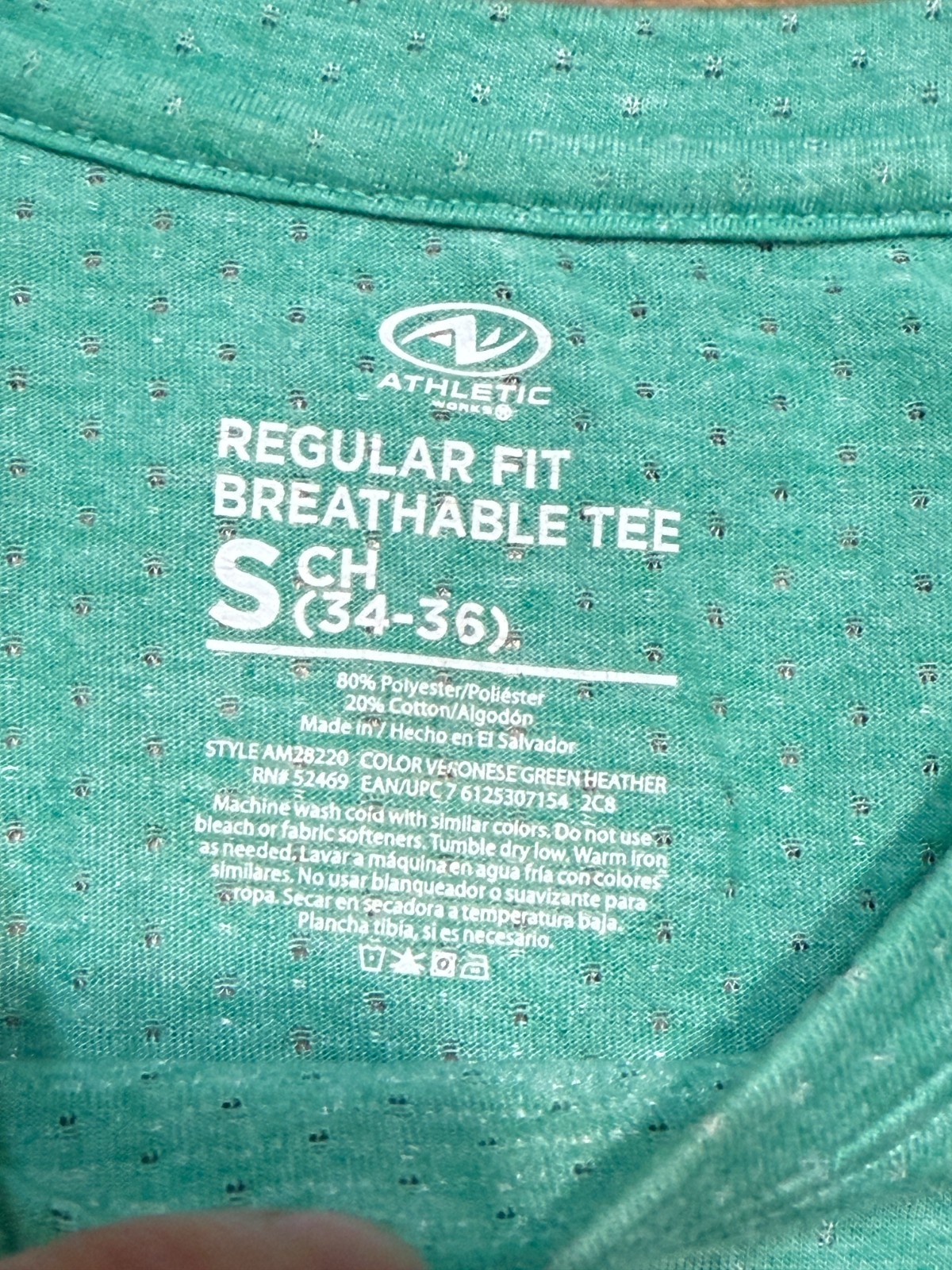 Athletic Works Shirt, Men's Size Small, Green Regular Fit Athletic Wear Shirt gallery