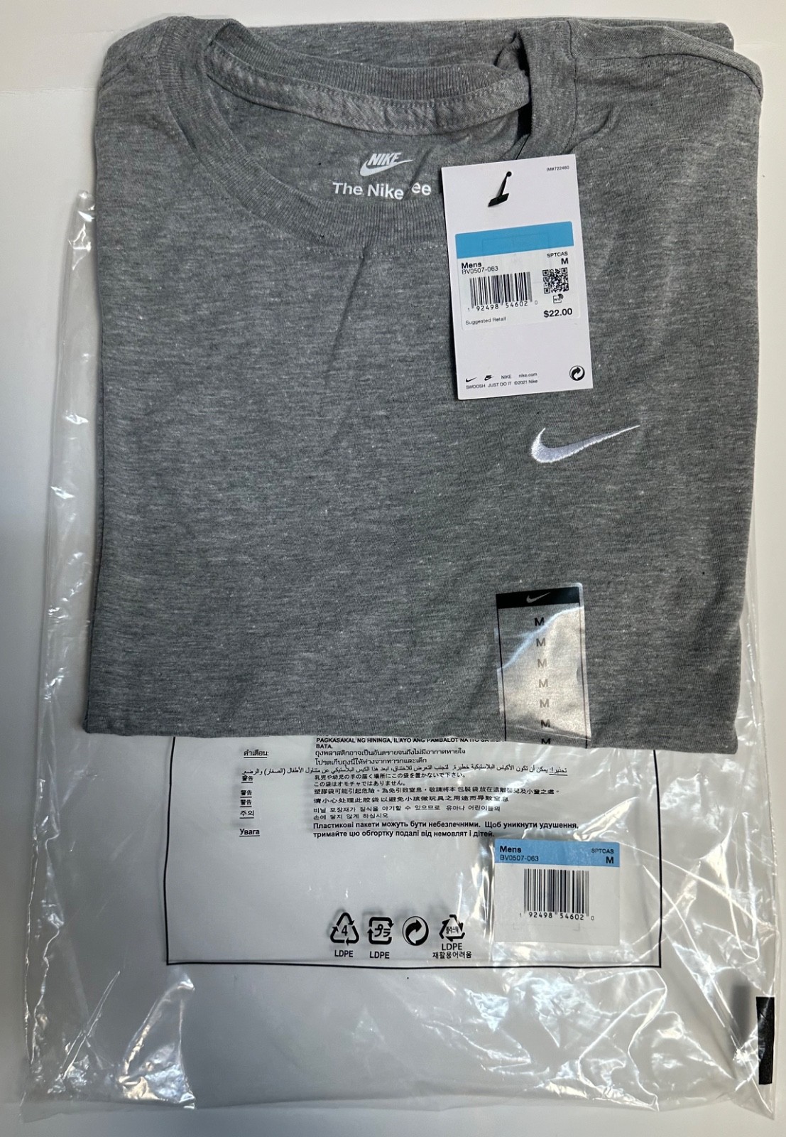 Nike Men's Sportswear Embroidered Swoosh T-shirt Gray-Medium gallery