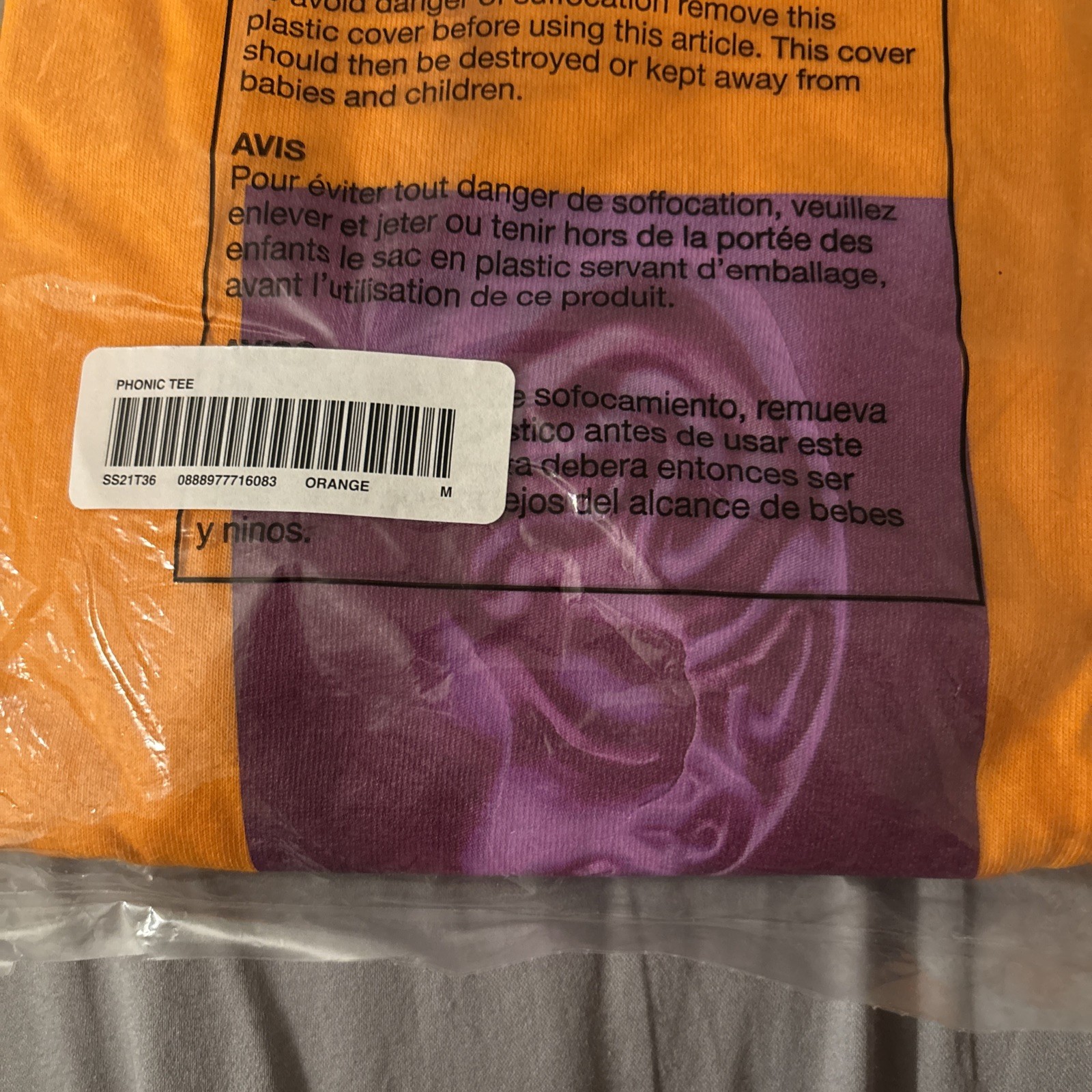 New Supreme Ear Tee SS21 (Phonic Tee) Streetwear Mens Sz M Medium Orange gallery
