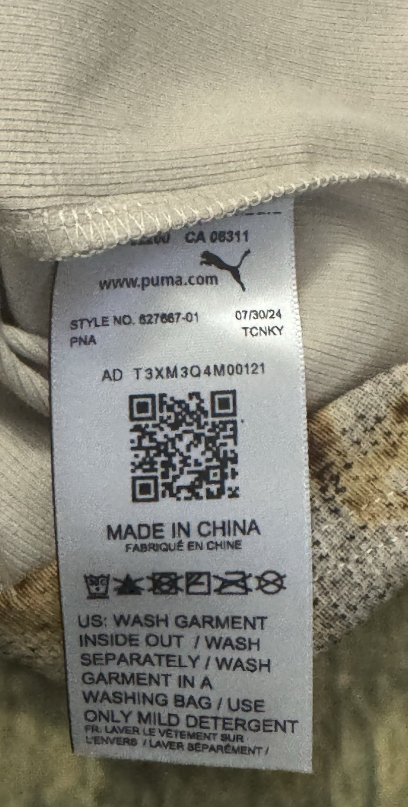 Size XXL- Asap Rocky X Puma Tank Top - Tan gallery
