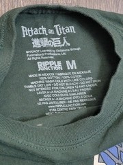 Attack on Titan Survey Corps Insignia Logo Double Sided Tshirt Size Medium M