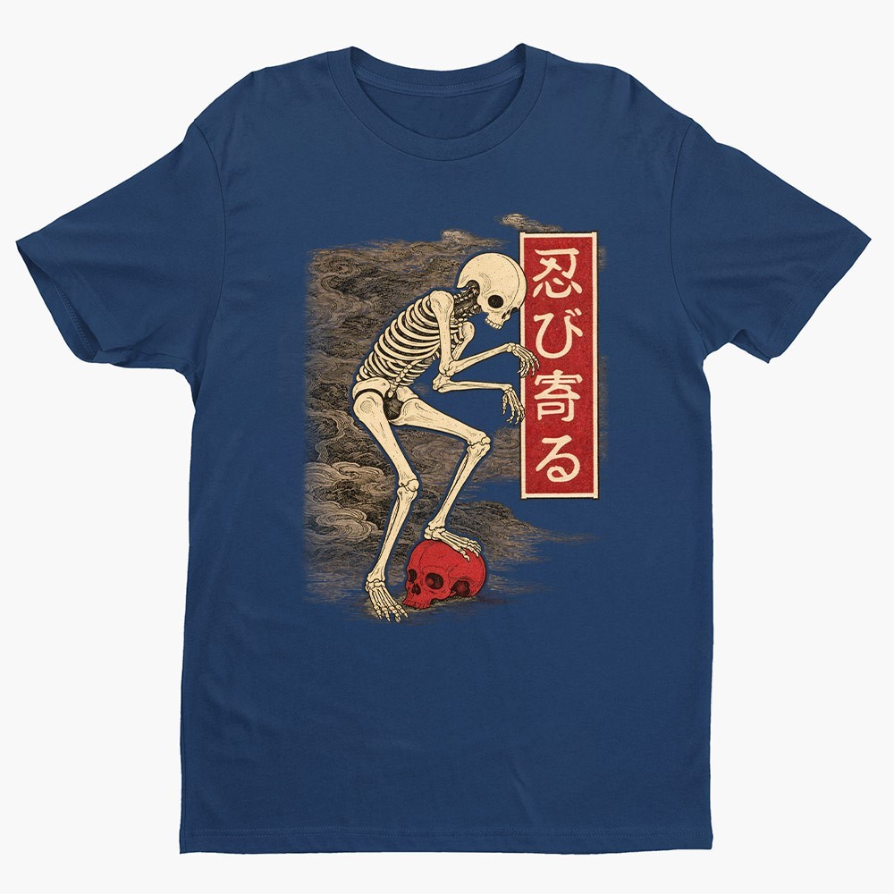 Retro Japanese Creep Skull Unisex T-shirt | Gothic Skull Lover Gifts for Men gallery