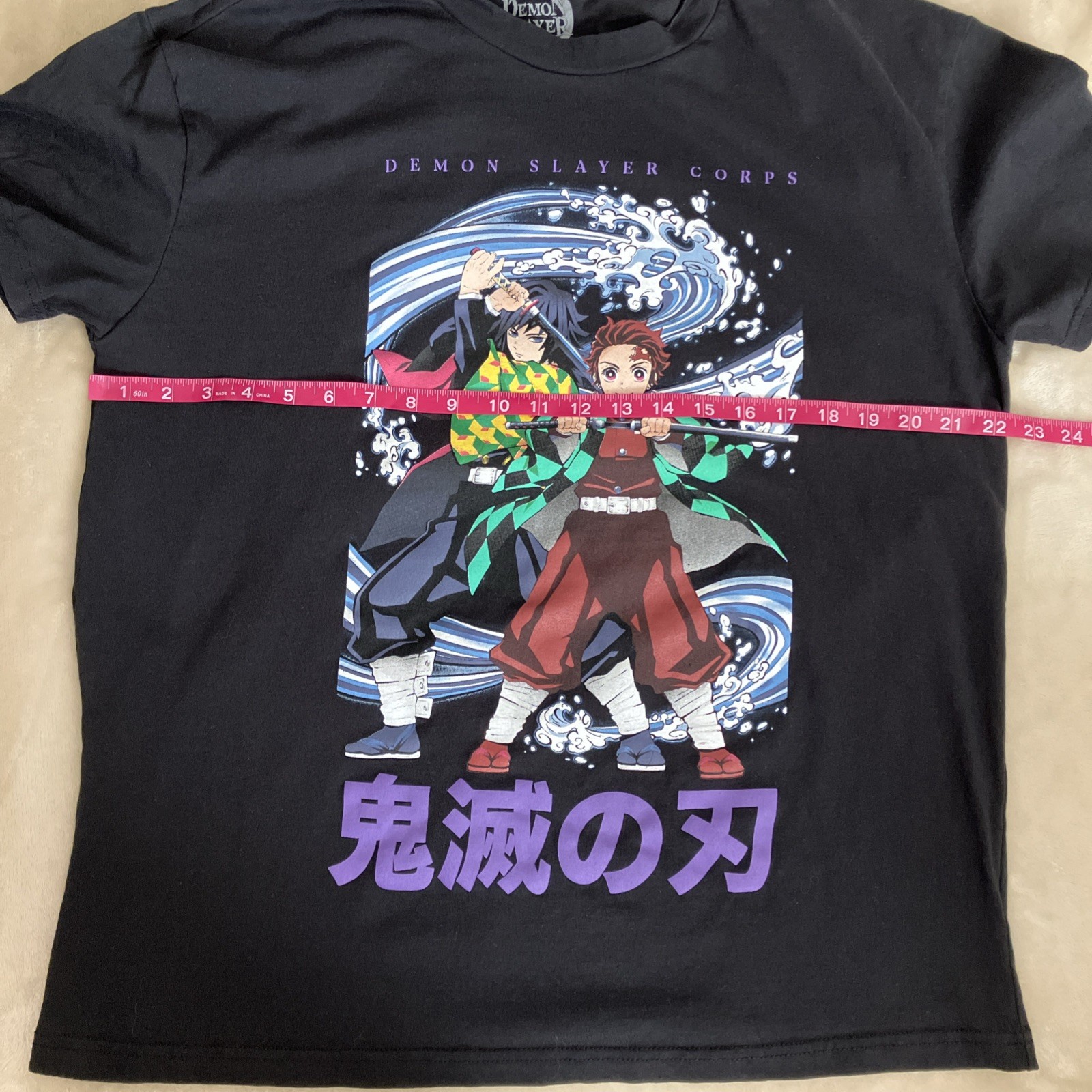Demon Slayer Corps Graphic Tee Unisex XL Black Short Sleeve Stretch Cotton gallery