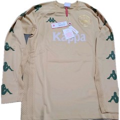 Kappa Authentic Fredrick Man Beige Camel Size Medium New With Tags