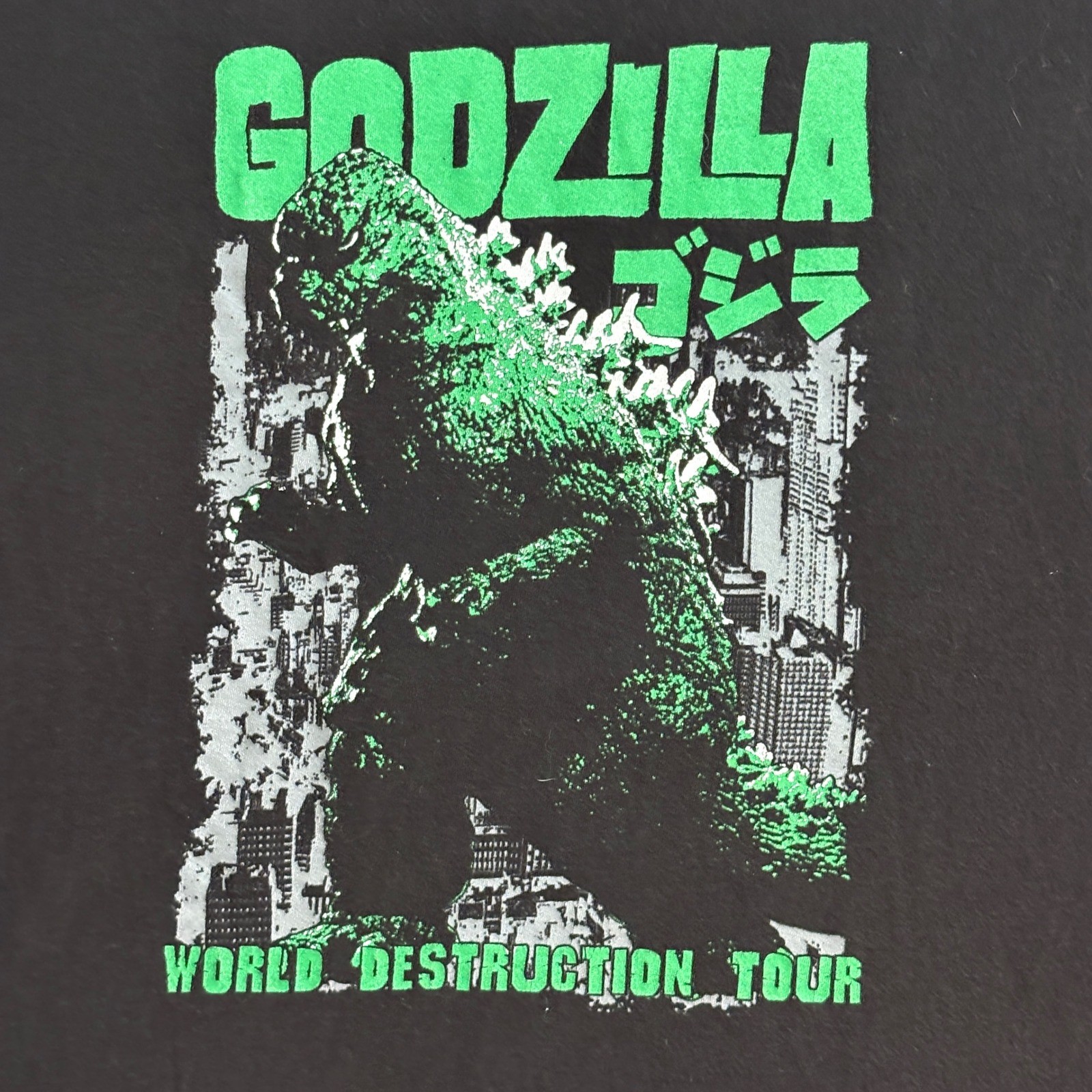 Godzilla World Destruction Tour T-Shirt Graphic Print XL gallery