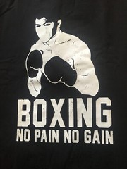 *** Fightbrand Boxing Strong Beach Cotton/Spandex Blend T-Shirt SIZE XL