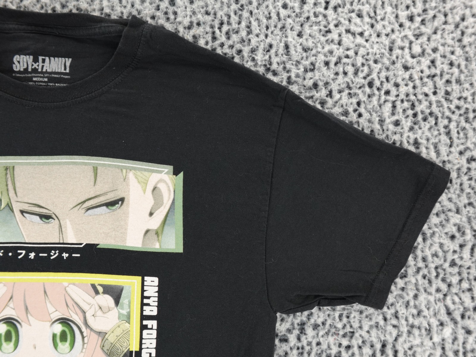 Spy x Family Short-Sleeve Black Graphic T-Shirt Family Trio Size Medium Anime gallery
