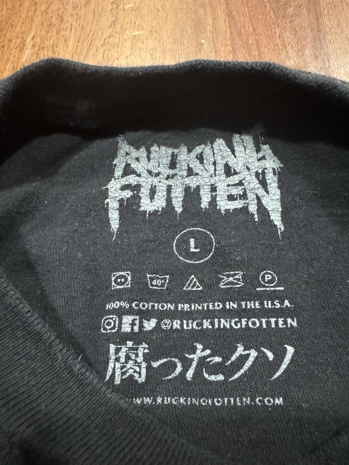 Rucking Fotten Monster Squad Horror Movie Japanese Promo Long Sleeve Shirt L gallery