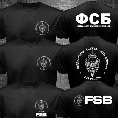 Russian Eagle KGB FSB Spetsnaz Counter Terrorist Special Forces Alpha T-shirt gallery