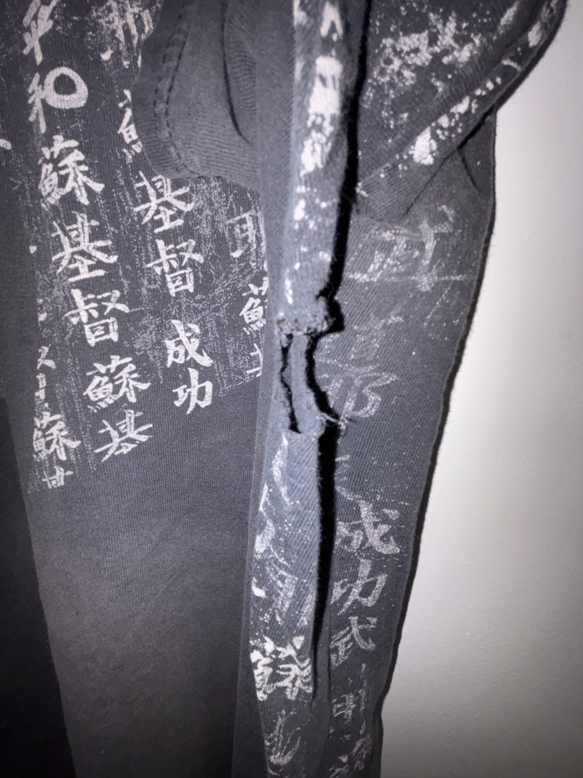Vintage 2007 Wu-Tang Clan All Over Kanji Print T-Shirt Size XL gallery