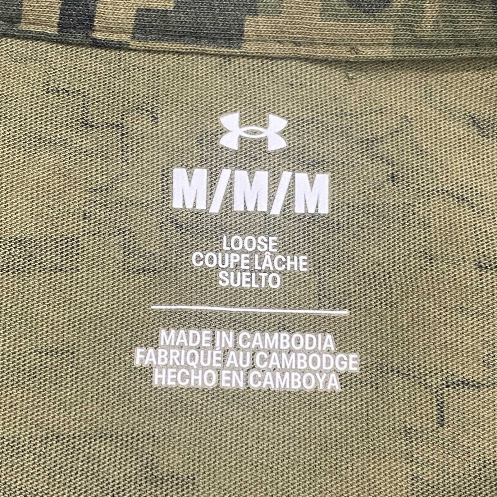 NWT Under Armour Camo Shirt Mens Medium Camouflage Green Short Sleeve Crew Neck gallery