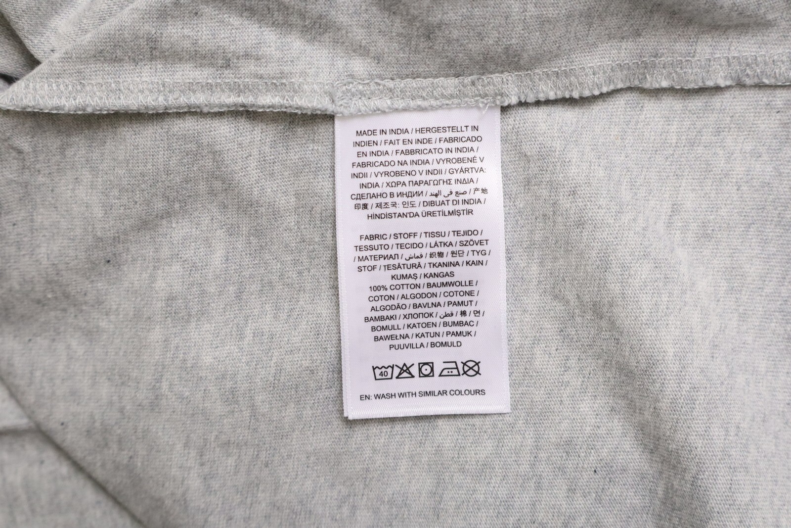 GANT T-Shirt Mens XL (EXTRA LARGE) Short Sleeve Crew Neck Jersey gallery