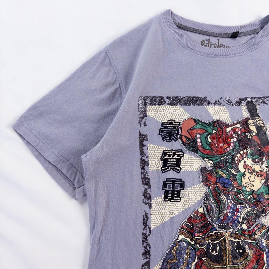 Vintage Petroleum Ukiyo-e Samurai Sequin Beaded Print T-Shirt Ash Purple M gallery