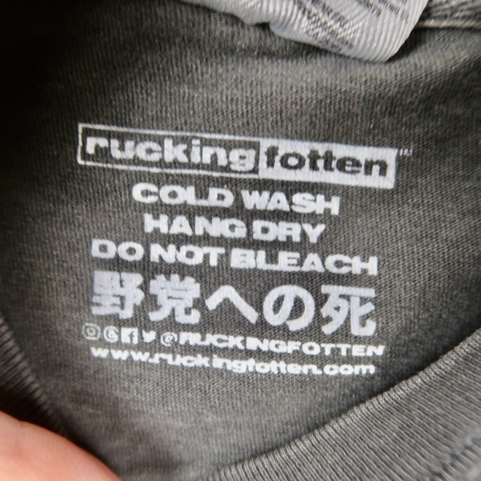 Rucking Fotten The Witch A24 Horror Movie T Shirt Mens Large Comfort Colors Gray gallery