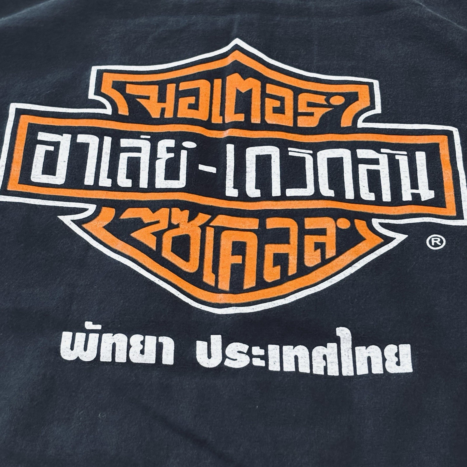 Harley Davidson Pattaya Thailand Biker Motorcycle Black Graphic T-Shirt Large gallery