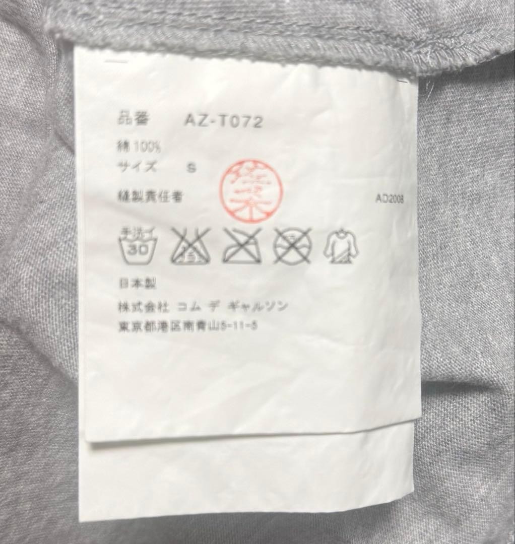 PLAY COMME des GARCONS Gray T-Shirt Black Heart Logo AD2008 Size S gallery