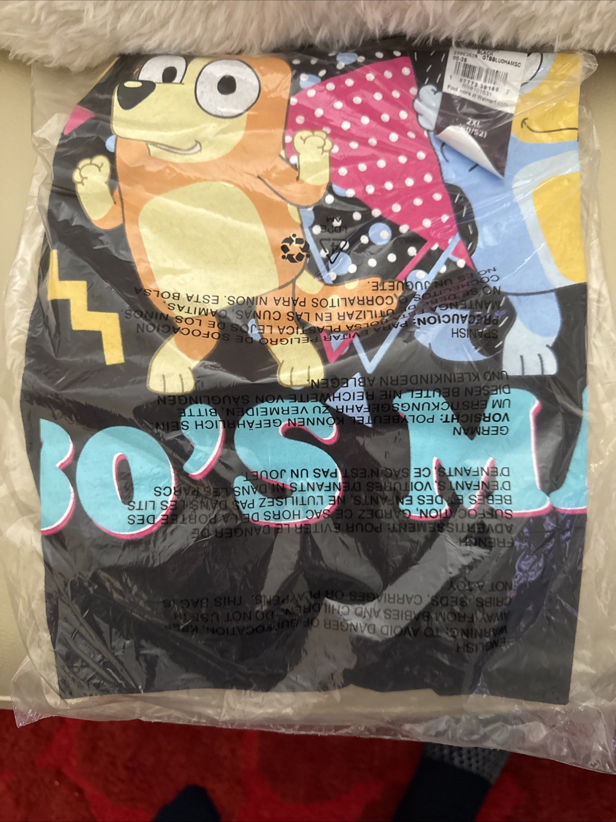 Men’s 2XL Bluey “This Was The 80s Man” Black Cotton Tee Great Father’s Day- NWT gallery