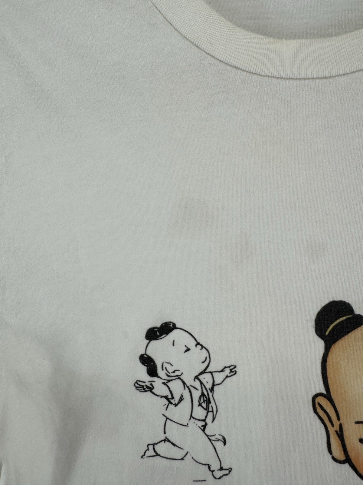 Bay Buddha T Shirt Size Unknown See Measurements, W/stain gallery