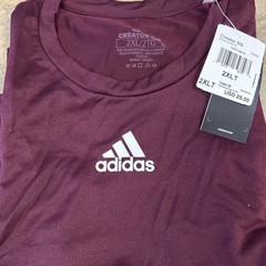Adidas Creator Short Sleeve Tall Tee Maroon EK0091 Men’s Size 2XLT NWT