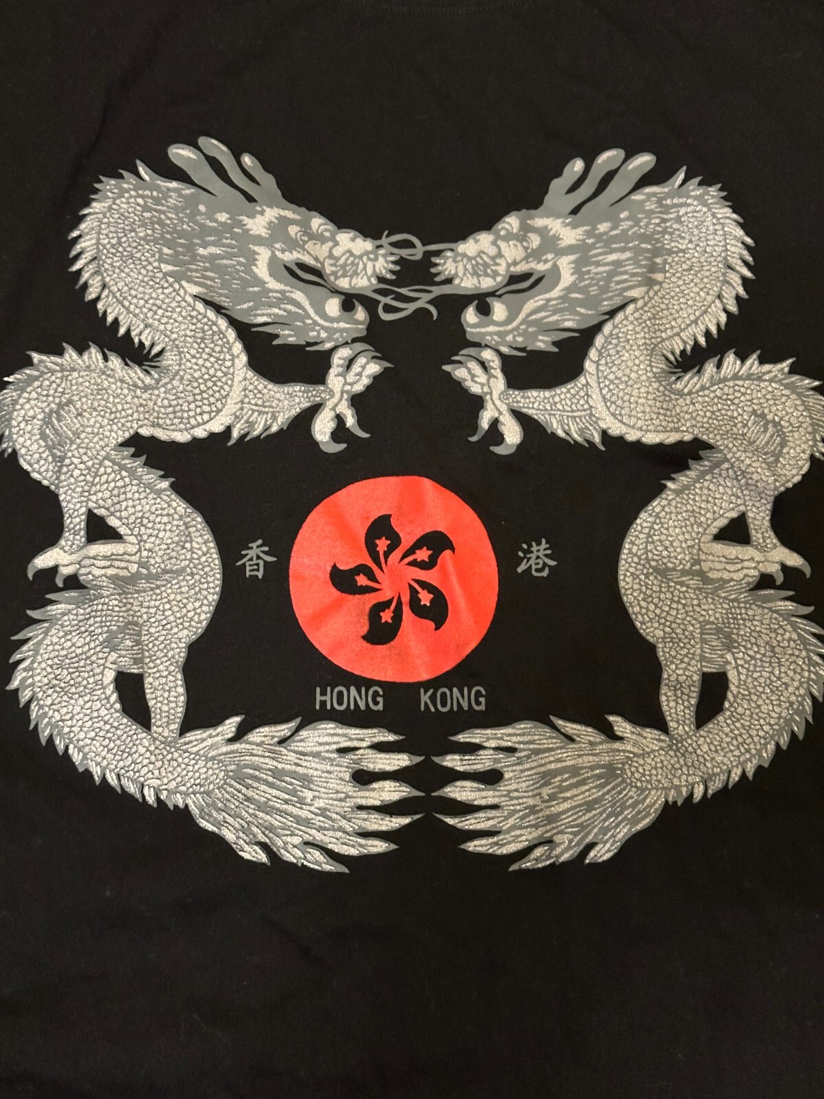 Vintage Hong Kong Double Dragon Graphic design Tshirt Adult XL Cotton from China gallery