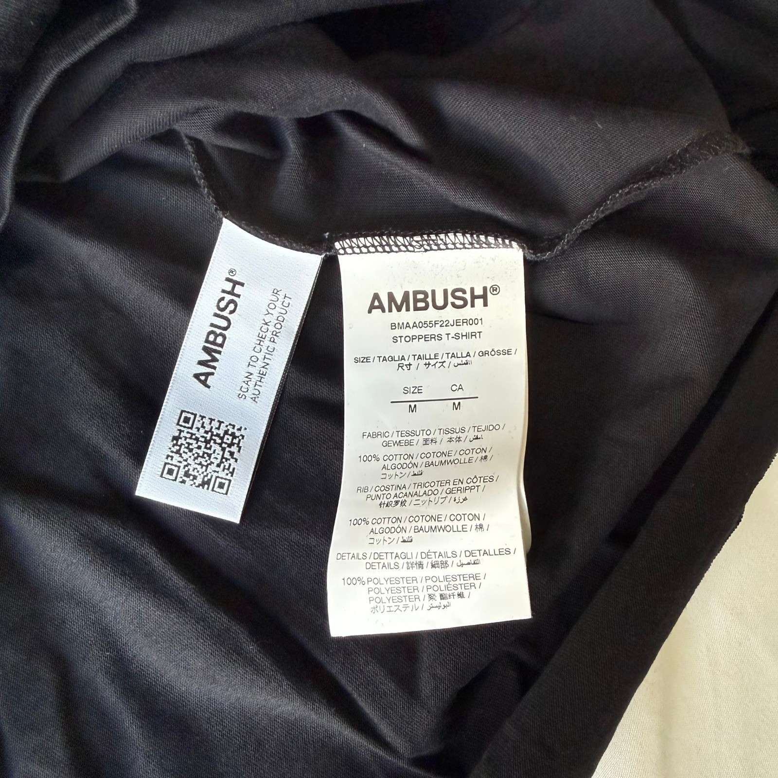 Ambush Stoppers T-Shirt Black Neon Green Cord Mens Size M gallery