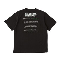 Pokemon Center Release Year Package T-Shirt in Pouch Pokémon Green Game Boy