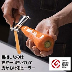 Iidaya Ever peeler replaceable blade type stainless (right-handed) JK01 Japan FS