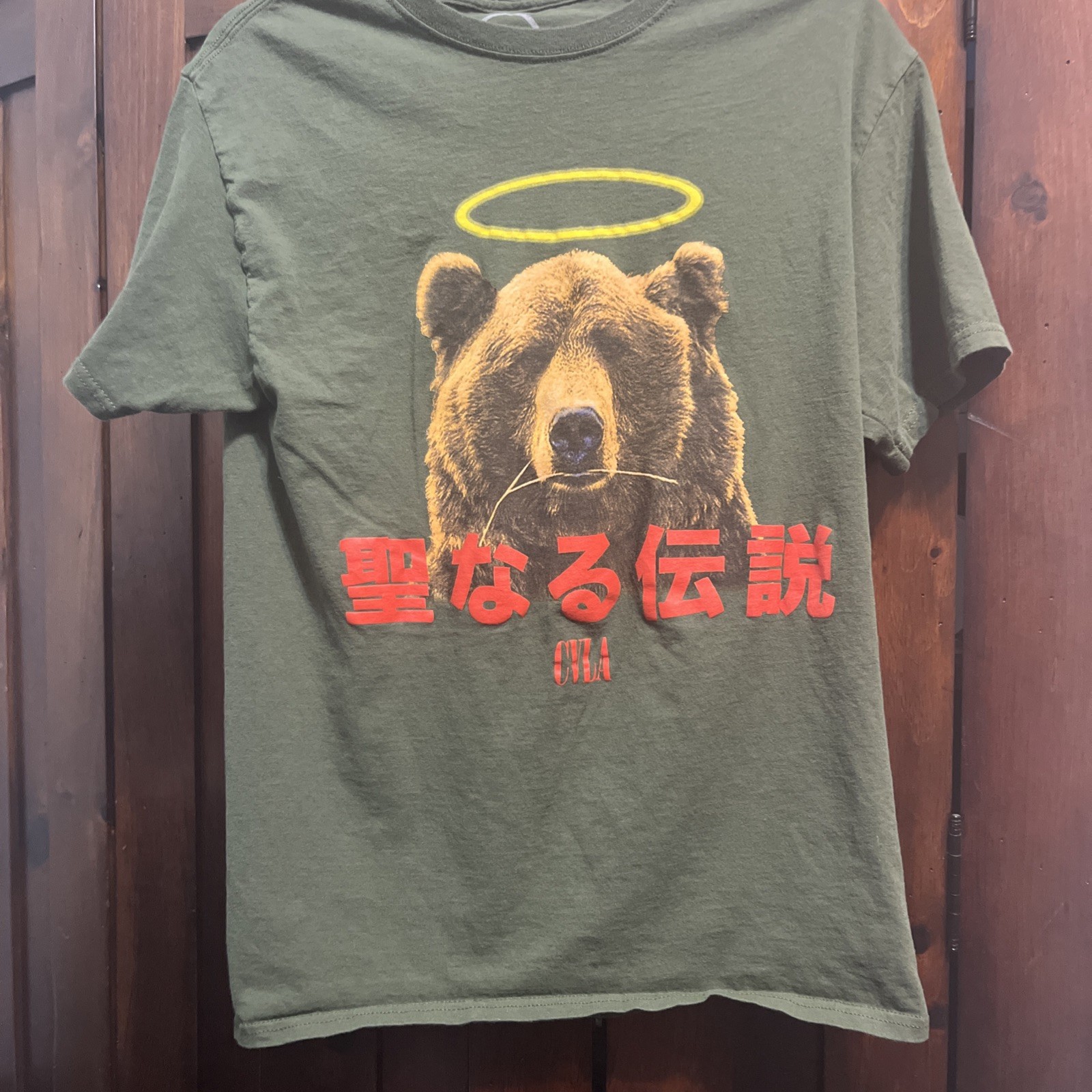 CVLA Bear Legend T Shirt Men Size Medium Green