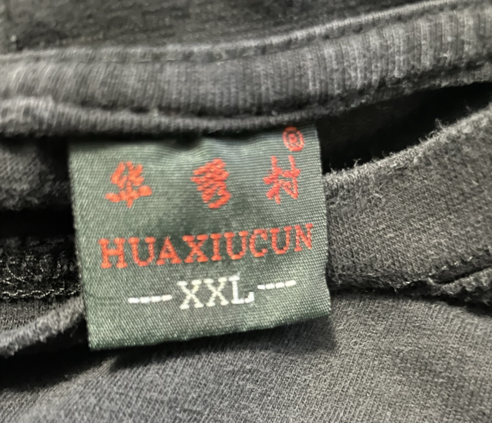 VINTAGE - HUAXIUCUN Mens - Size XXL - Black T-Shirt - Great Wall of China - RARE gallery