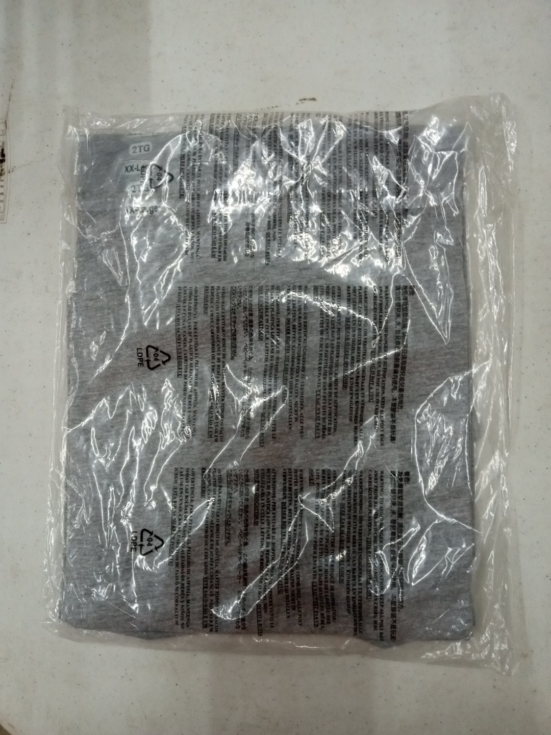 yeti t shirt xxl